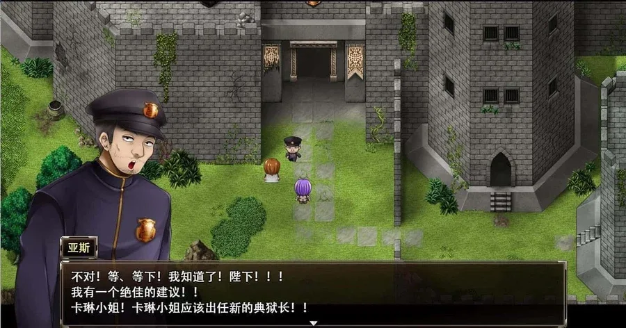 卡琳的监狱_Karryn's Prison 卡琳的监狱 Karryn's Prison官网入口角色事件 封面图