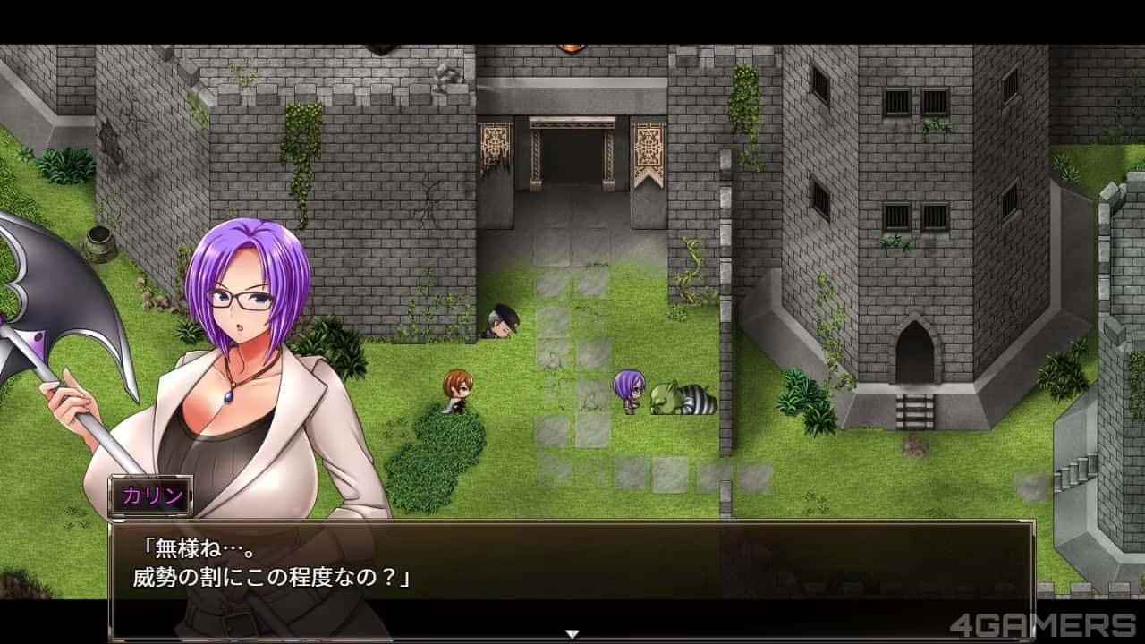 卡琳的监狱_Karryn's Prison 主线事件 预览图 7