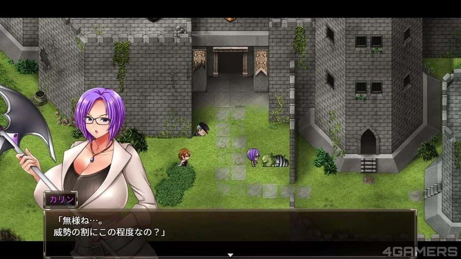 卡琳的监狱_Karryn's Prison 攻略要点 内容截图 7