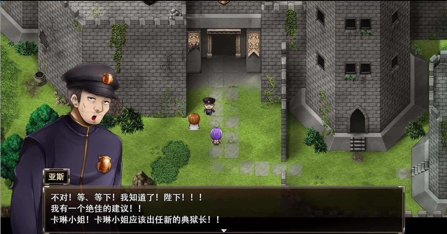 卡琳的监狱_Karryn's Prison CG回想 详情图 2