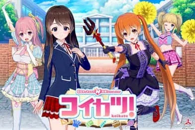 恋活2 Sunshine 恋活2 Sunshine最新版下载CG回想 封面图
