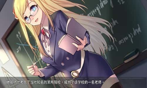奈的教育日记 CG回想 实机截图 7