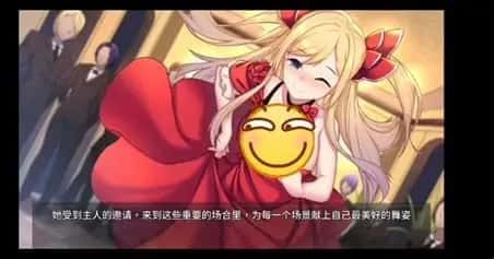 奈的教育日记 主线事件 实机截图 6