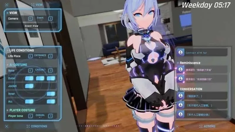 驱动妖精 AI-deal-Rays 操作界面 演示图
