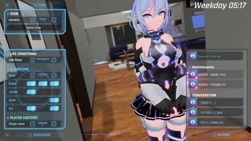 驱动妖精 AI-deal-Rays 剧情互动 实机截图 7