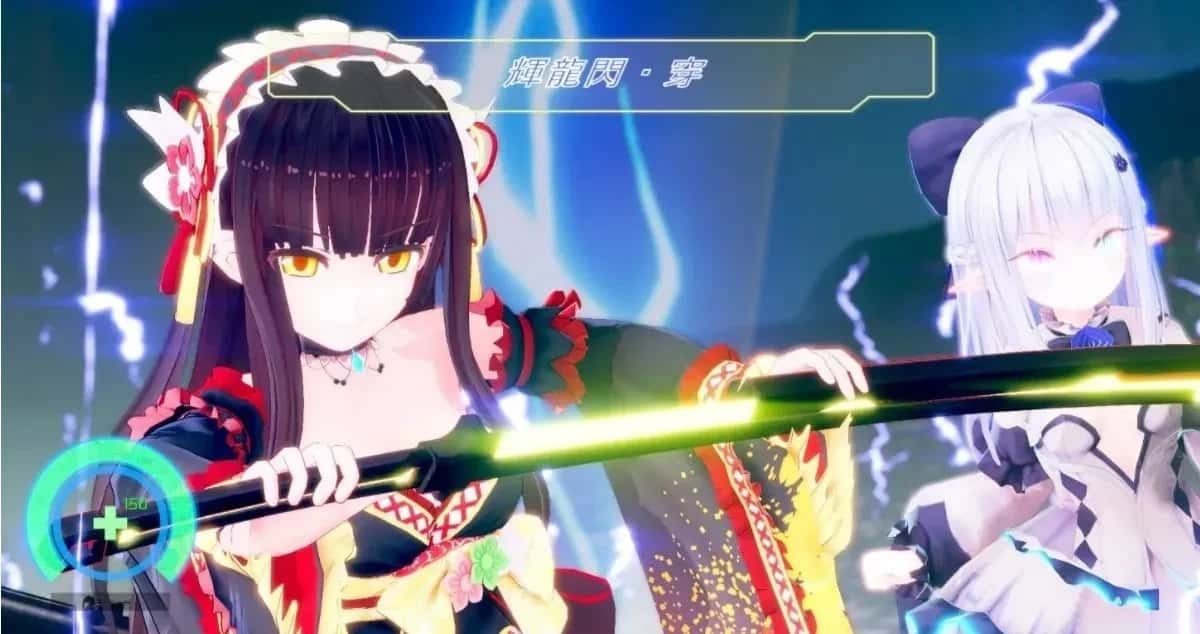 驱动妖精 AI-deal-Rays 实机画面 实机截图 5