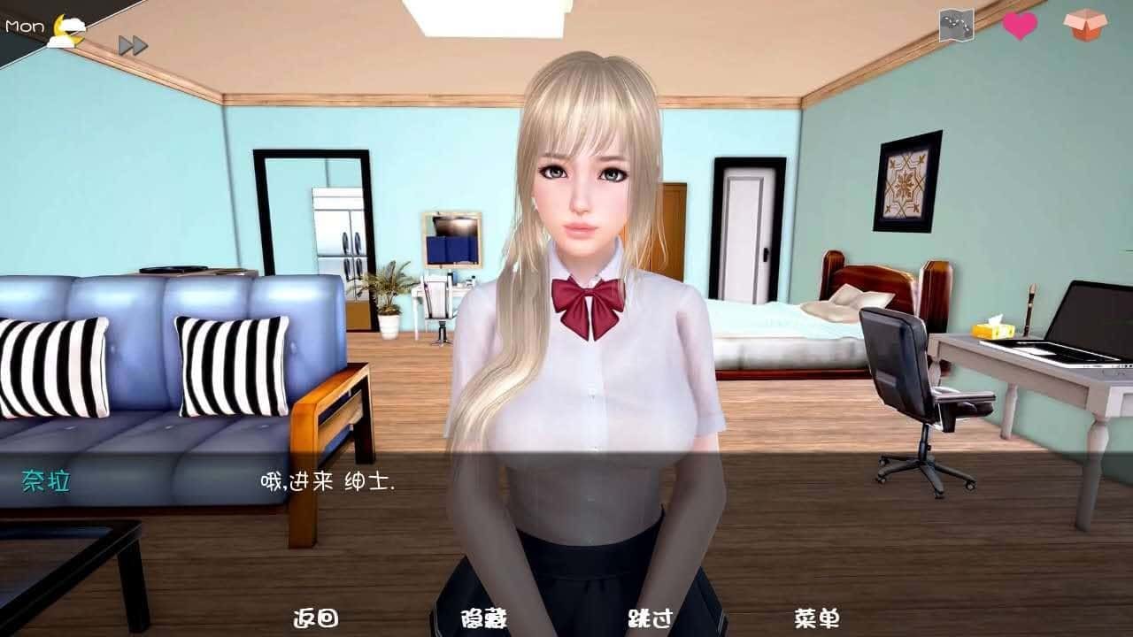 神话庄园 章节推进 内容截图 4