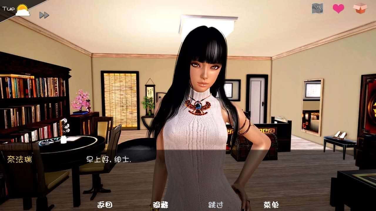 神话庄园 主线事件 演示图 1