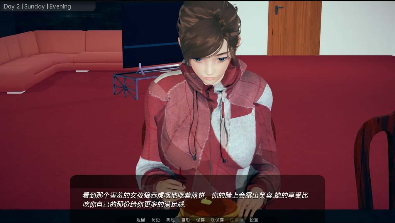 舒适咖啡厅_Cosy Cafe 角色互动 预览图 6
