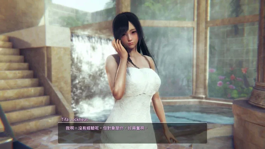 甜心选择2_Honey Select 2 甜心选择2 Honey Select 2免费下载CG回想 封面图