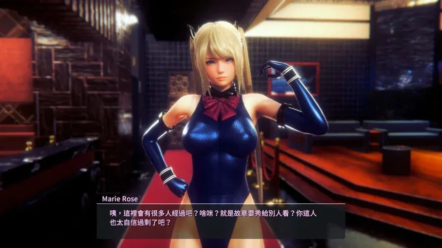 甜心选择2_Honey Select 2 甜心选择2 Honey Select 2顶级黄油汉化资源 封面图