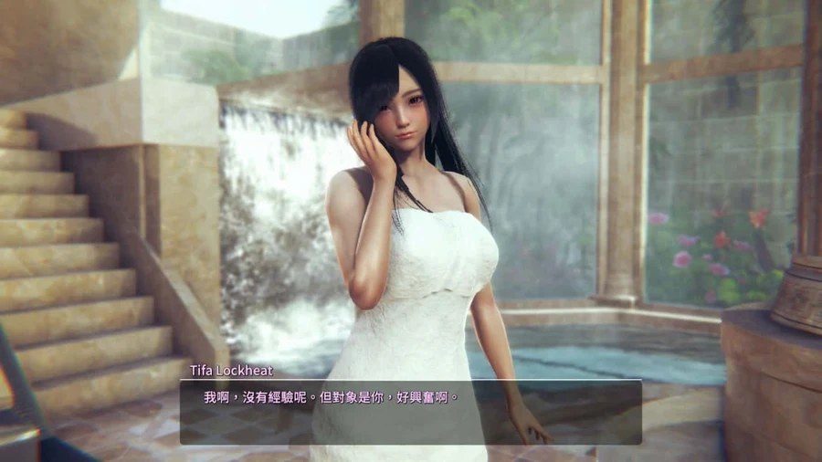 甜心选择2_Honey Select 2 地图探索 演示图 8