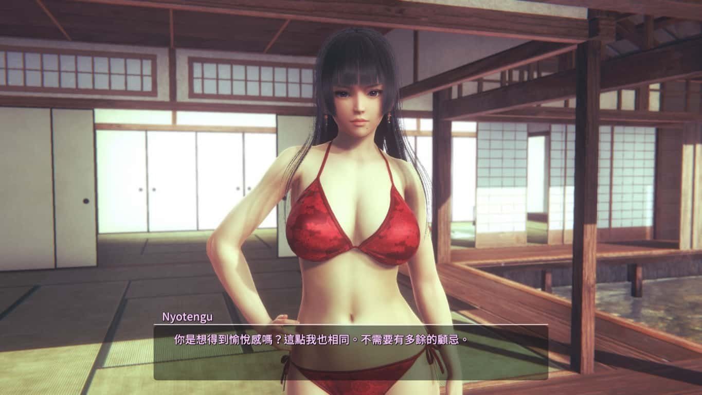 甜心选择2_Honey Select 2 角色养成 演示图 7