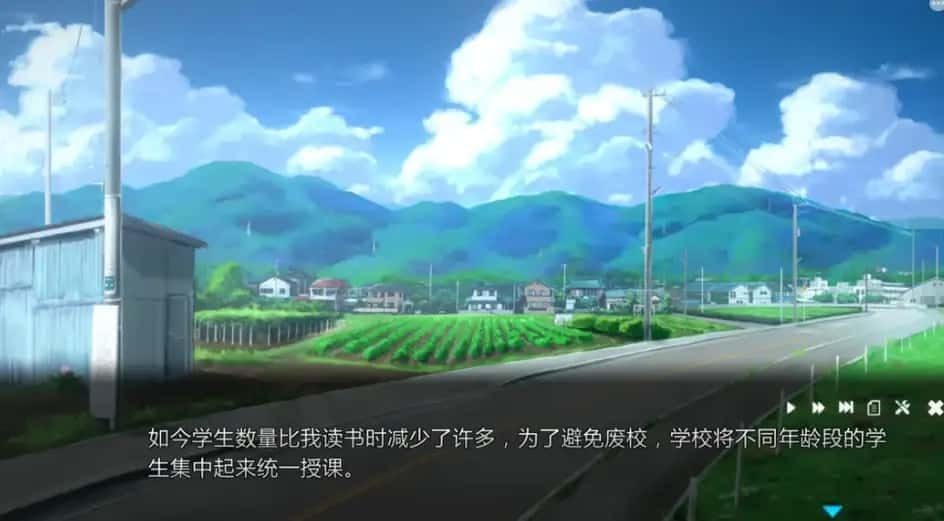 夏日之吻 主线事件 场景图 5