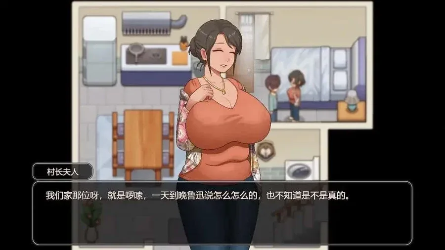 乡村狂想曲 玩法展示 画面