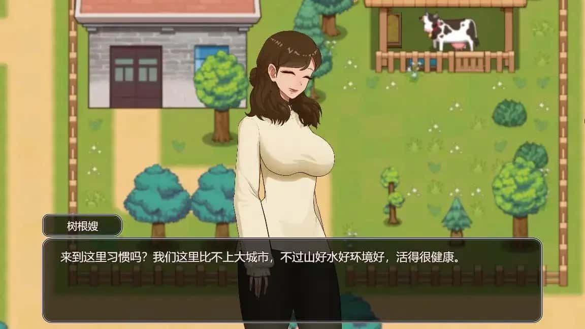 乡村狂想曲 资源内容 展示图 6