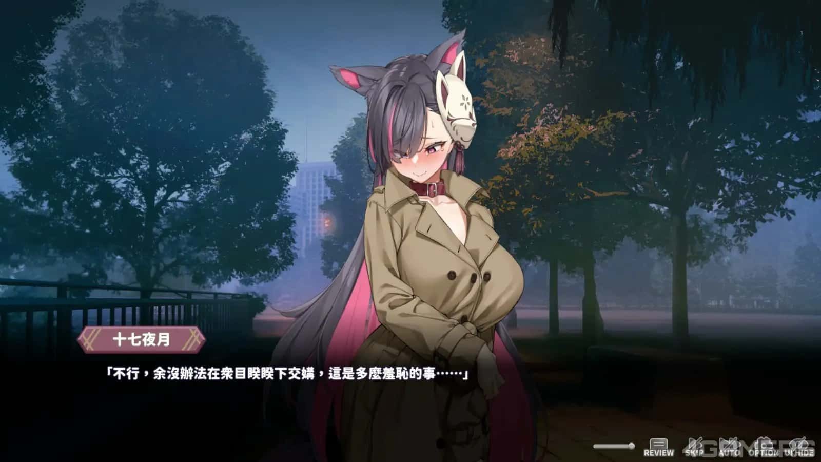 妖狐的深夜直播 主线事件 场景图 8
