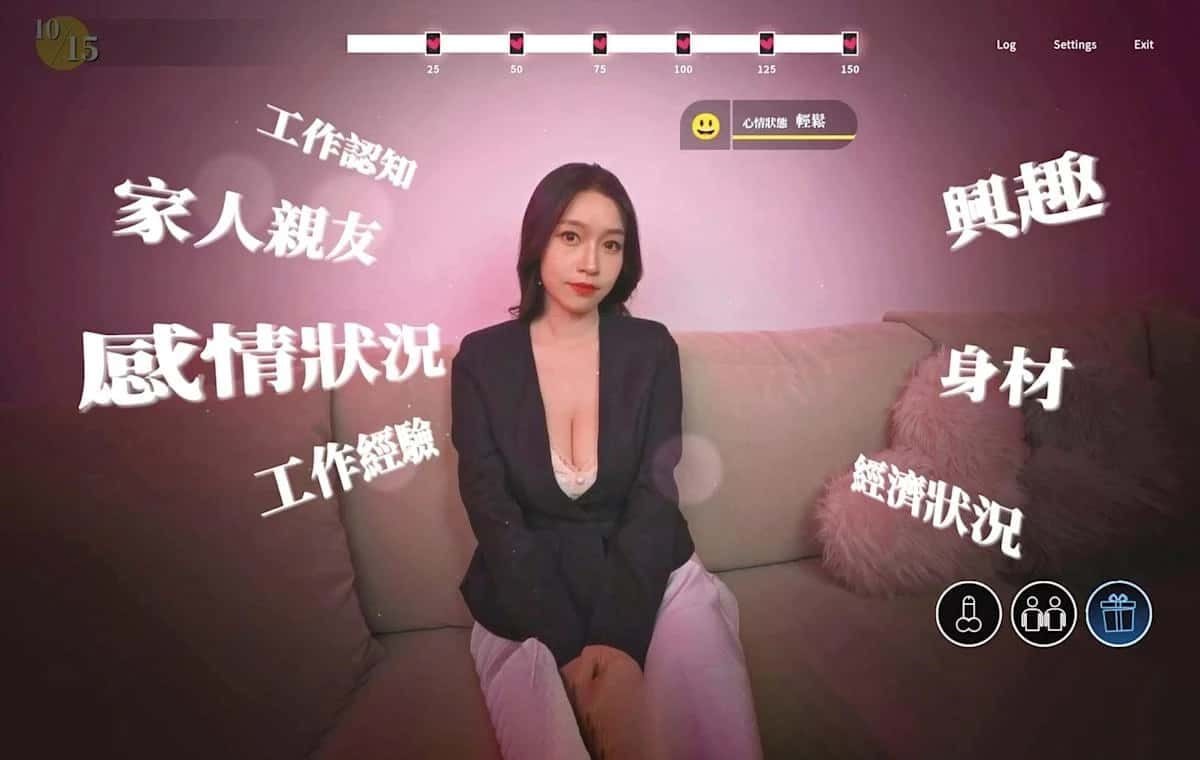 这个面试有点硬 角色路线 专题图 6