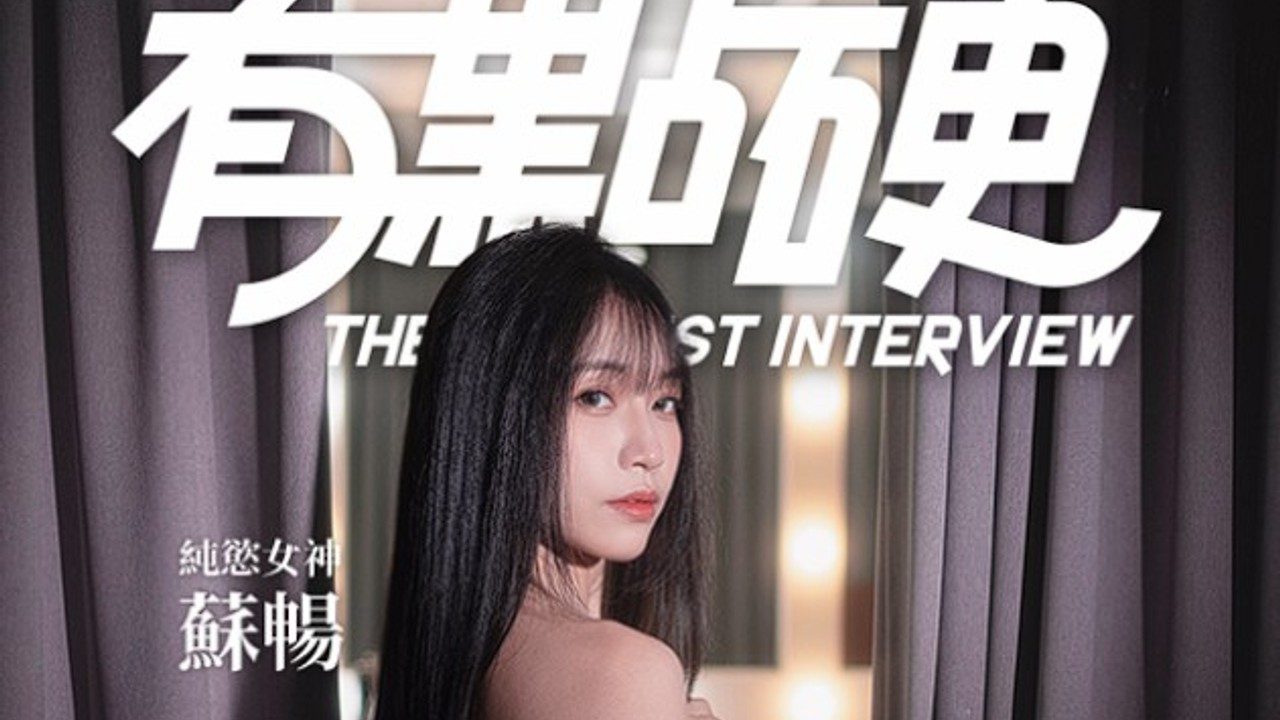 这个面试有点硬 (3) 剧情向游戏 场景图 3