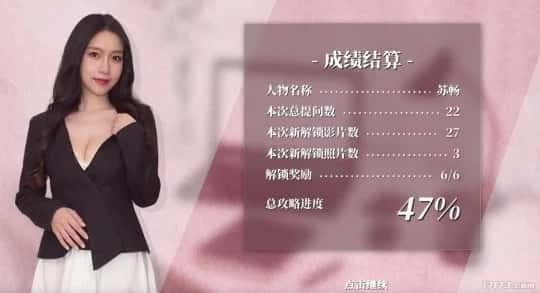 这个面试有点硬 (3) 分支选择 演示图 7