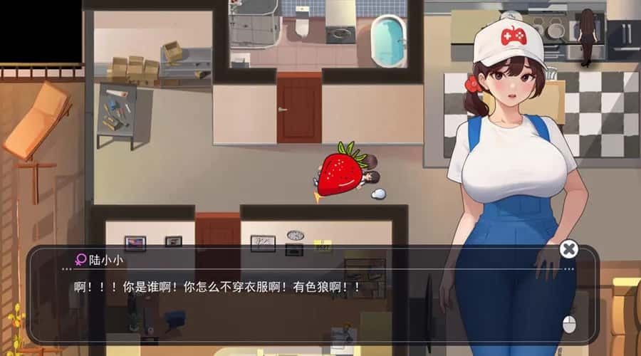 职场幻想 Workplace Fantasy 角色路线 内容截图 2