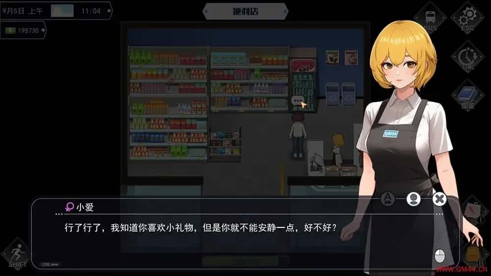 职场幻想 Workplace Fantasy 角色养成 页面配图 6