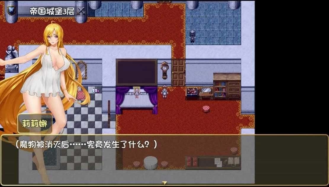 诅咒铠甲2：灵魔女传奇 探索场景 演示图 4