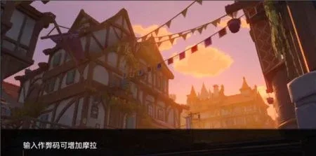 可莉的恶作剧 可莉的恶作剧游戏官网 任务流程与探索玩法 封面图