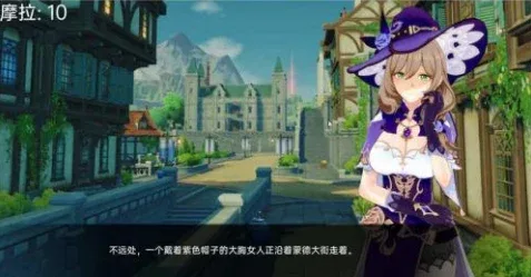 可莉的恶作剧 可莉的恶作剧游戏攻略 原神同人恶作剧大冒险 封面图