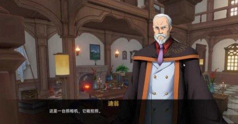 可莉的恶作剧 资源内容 内容截图 2