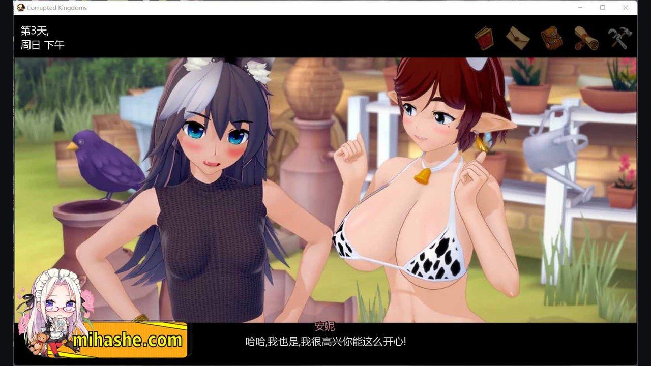 腐败王国CorruptedKingdom 安卓版本 场景图 6