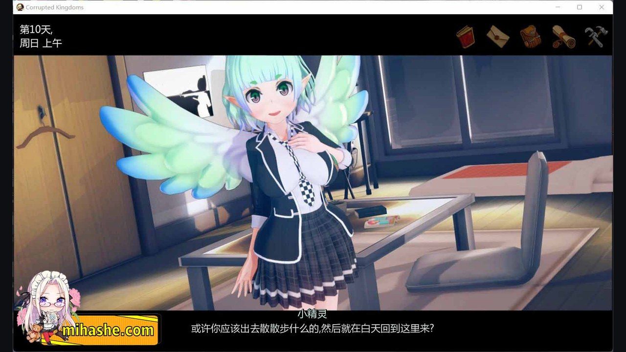 腐败王国CorruptedKingdom 沙盒SLG 场景图 7
