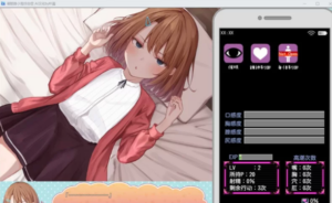 催眠雌小鬼综合症 催眠雌小鬼综合征汉化版下载 SLG玩法指南 封面图