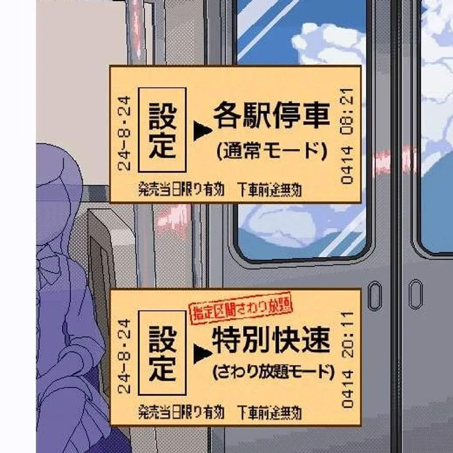 校规女子_校則女子 版本内容 实机截图 3