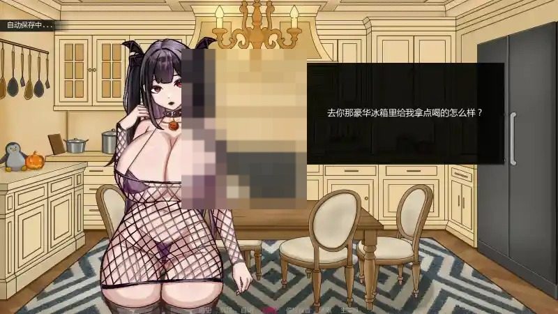 不是魅魔 角色养成 专题图 2