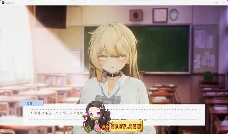 夏之音 角色路线 资料图 1