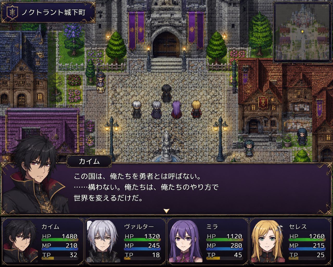 邪恶勇者一行 像素RPG 演示图 2