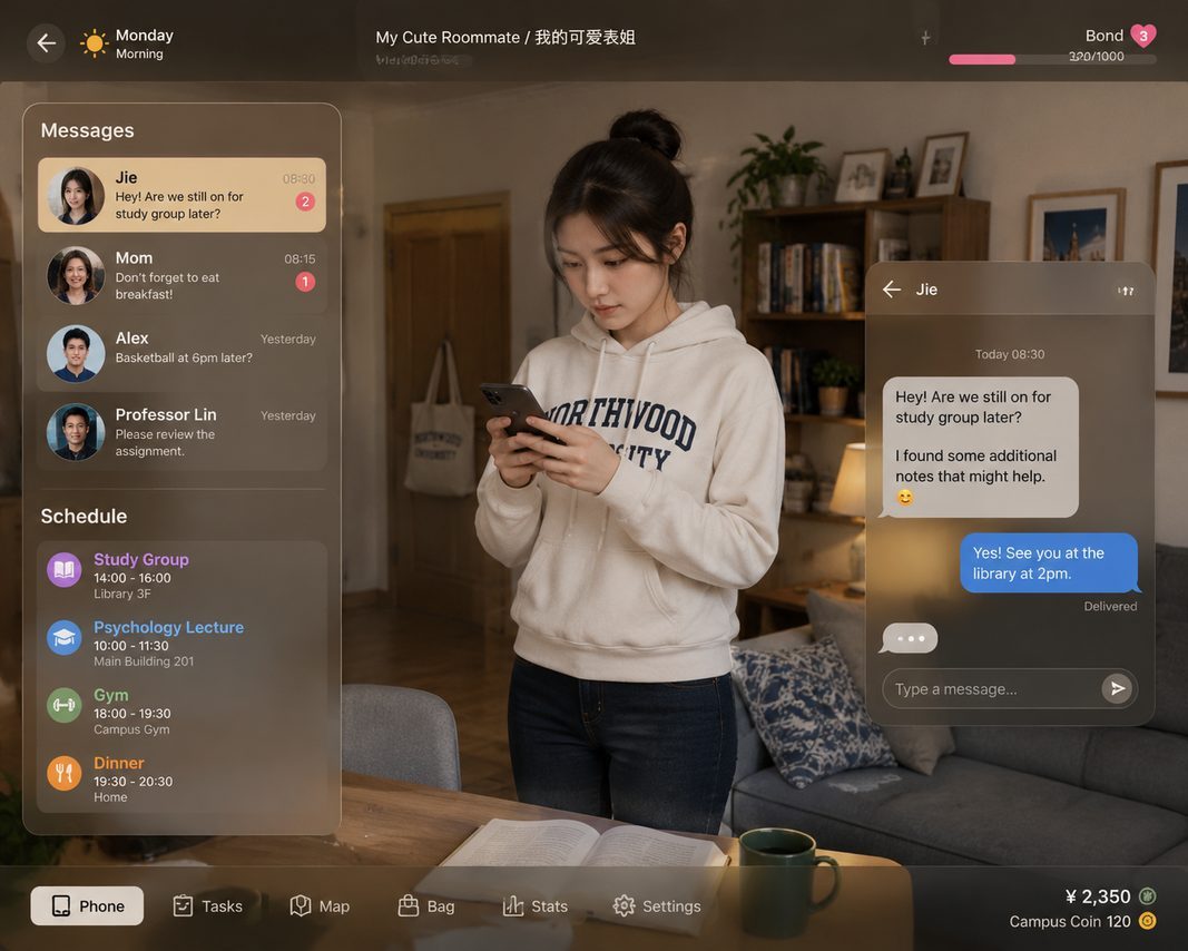 我的可爱表姐 剧情选择 实机截图 2