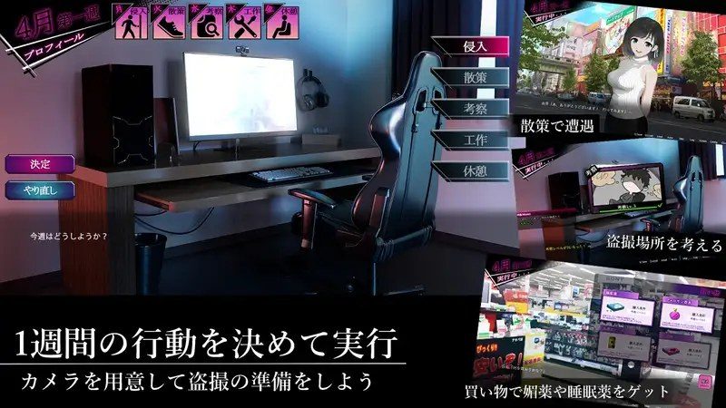 ROOM 资源内容 演示图 8