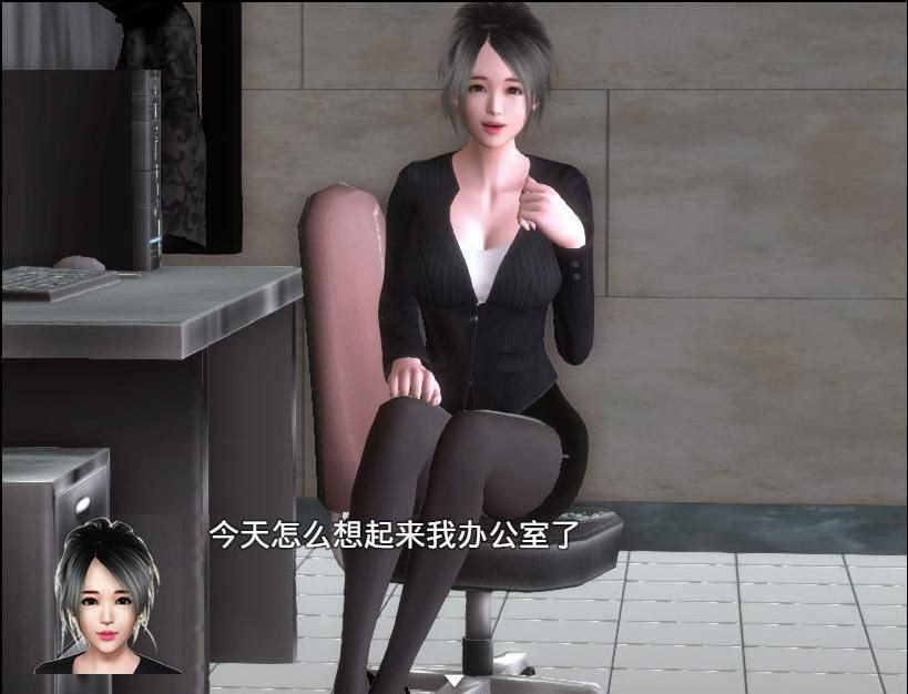 魔矢幻想 动态CG 页面配图 1