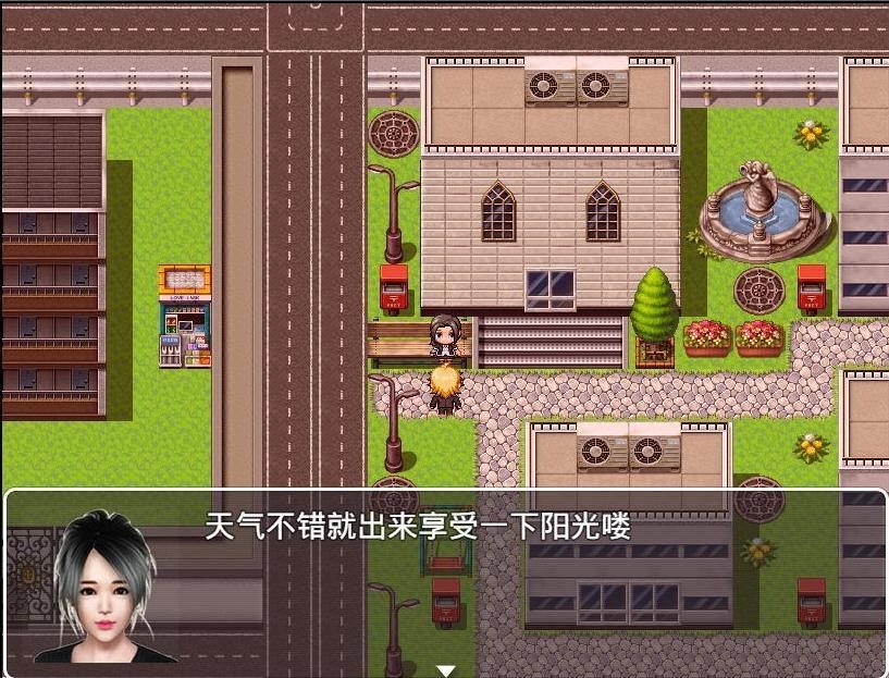 魔矢幻想 剧情互动 预览图 1