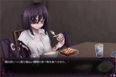 蛊惑的幼虫 PC安卓 预览图 8
