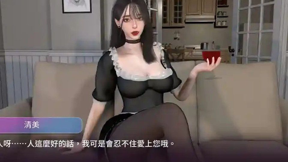 姊妹的侍奉 炒股选项 实机截图