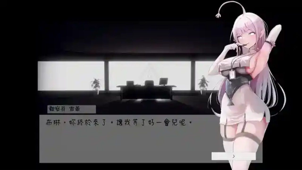 孕育希望的摇篮之卵版 孕育希望的摇篮之卵版免费下载入口和新手攻略：下载入口 封面图
