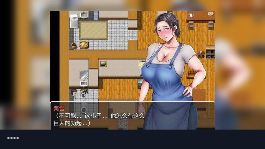 我妈妈跪地道歉的那一天 故事片段 内容截图