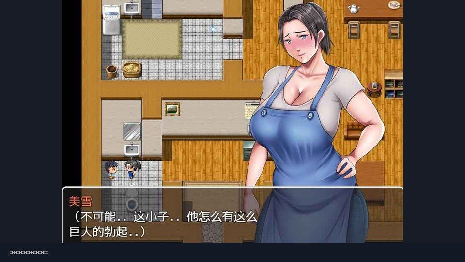 我妈妈跪地道歉的那一天 安卓版 资料图 3