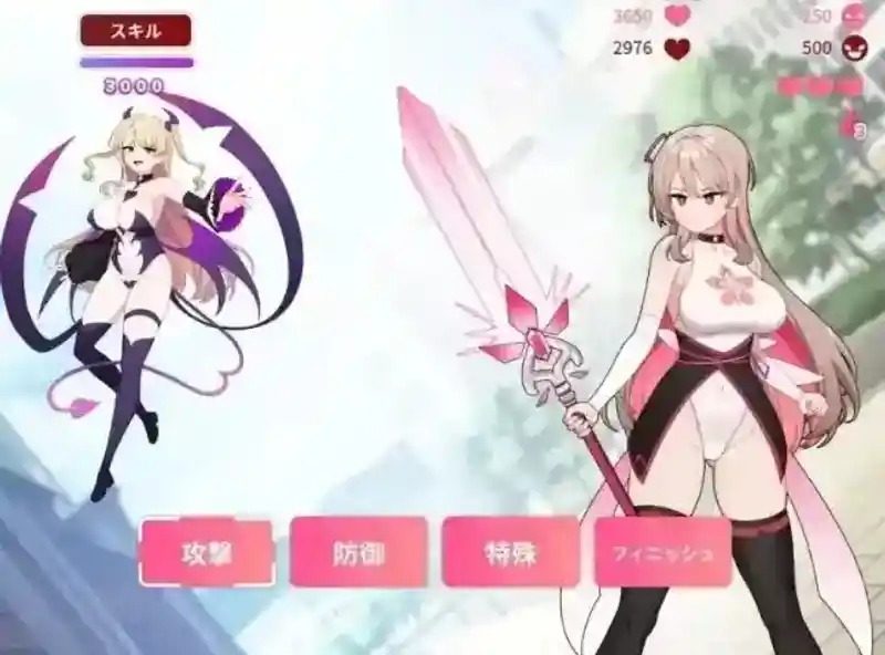 魔法少女莱万提亚频道 操作界面 场景图 6