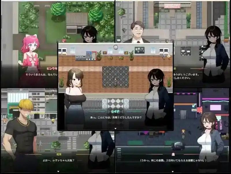 魔法少女莱万提亚频道 流程攻略 资料图 5
