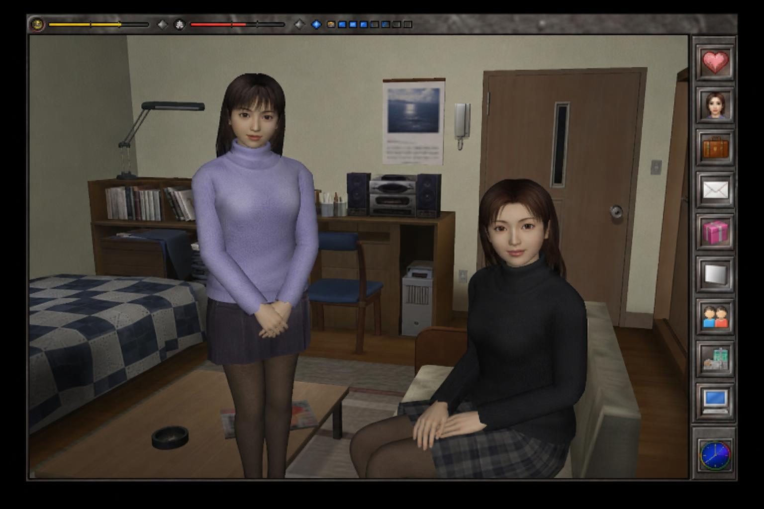 完美女友 中文下载 预览图 4