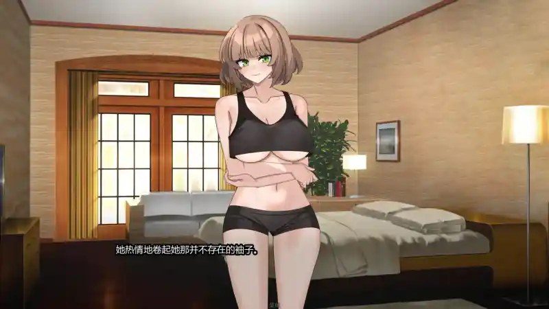 边缘：终极版 章节事件 资料图 1